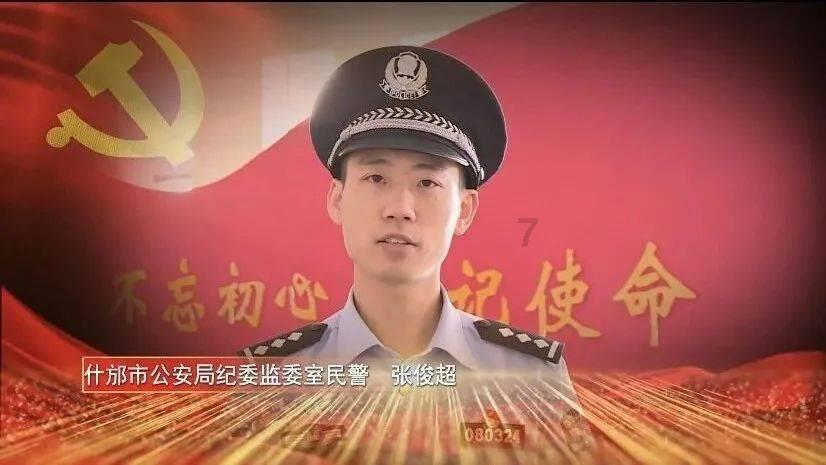 hahabet前方星辰大海梦想