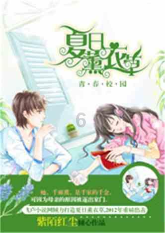 人谁无过？______________，_______________。